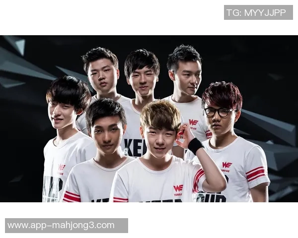 洲际赛中WE战队团队配合分析与表现评估