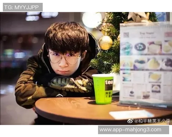 高校联赛积分榜更新WE战队以87分稳居第一名引发热议